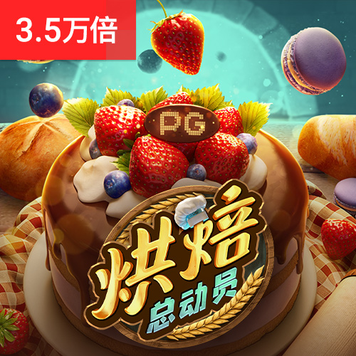 108hjc888黄金城