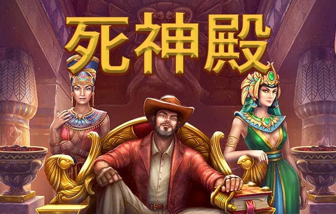 燃烧的蔬菜2电脑积分版